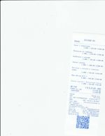 Кассовые чеки с подтверждением в Заволжье