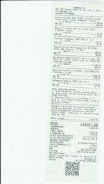 Кассовые чеки с подтверждением в Заволжье