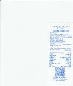 Кассовые чеки с подтверждением в Заволжье