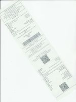 Кассовые чеки с подтверждением в Заволжье